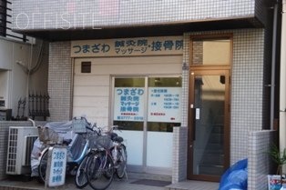 エスポワールビル 画像