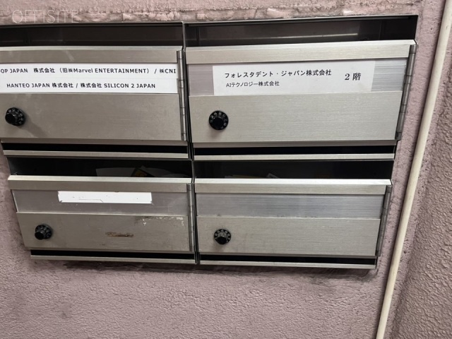 生駒硝子ビル　エントランス