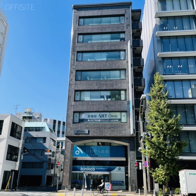プライム末広町ビル　外観