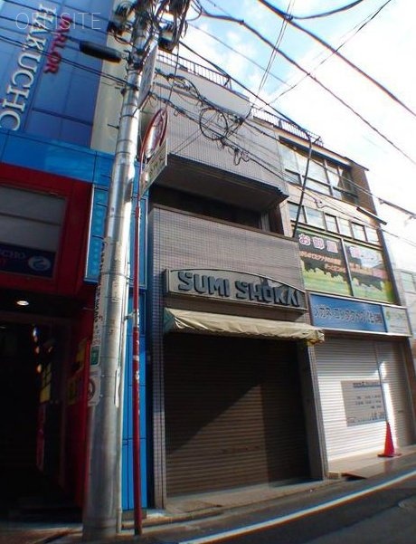 三茶栄通りビル　外観
