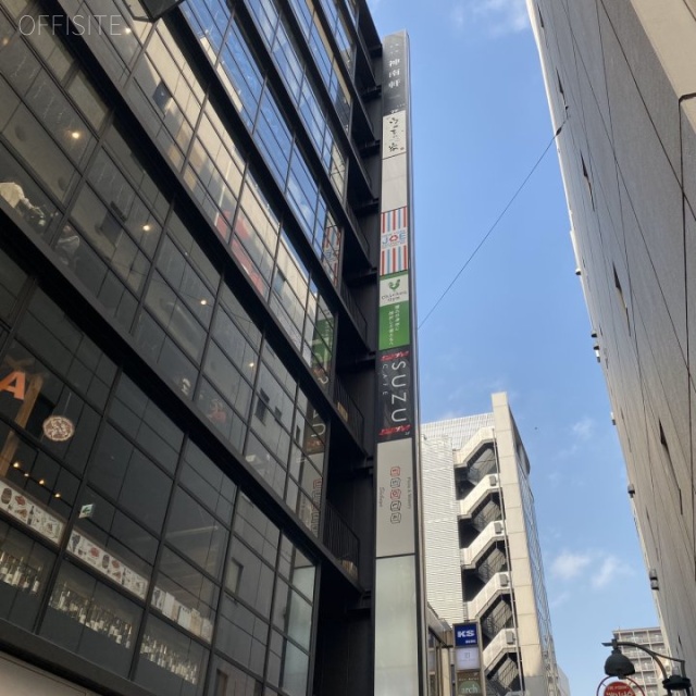 VORT渋谷briller　外観