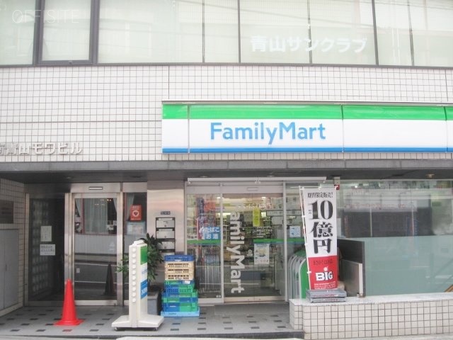 南青山モワビル 画像