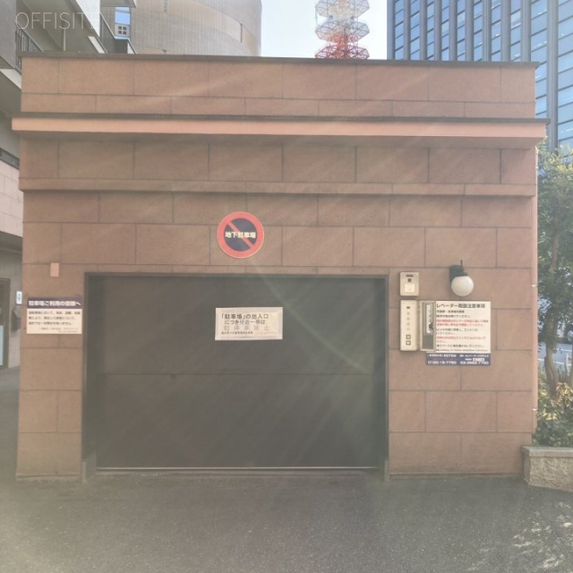 マンション芝公園 駐車場