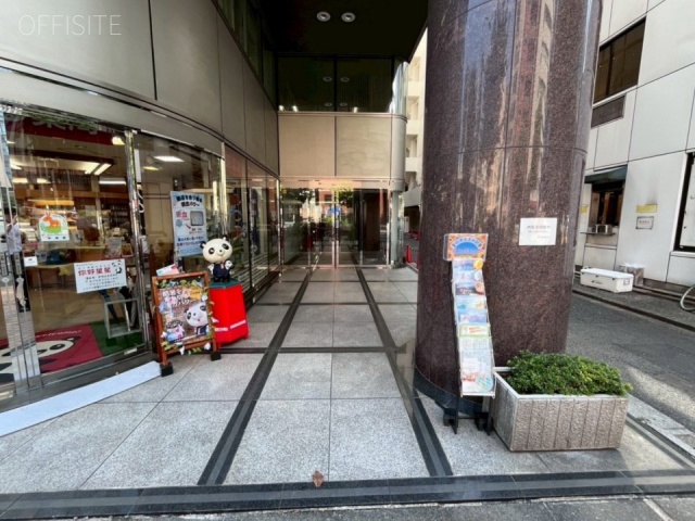 平和不動産日本橋ビル エントランス