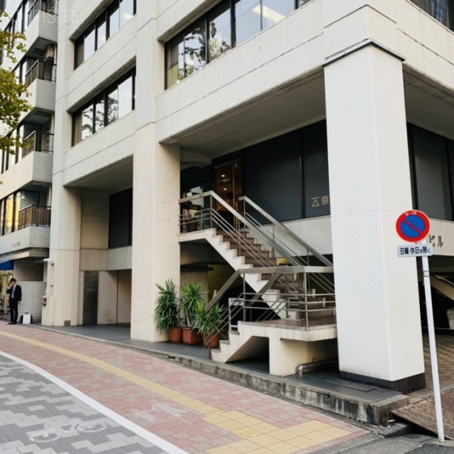 新京橋ビル 外観
