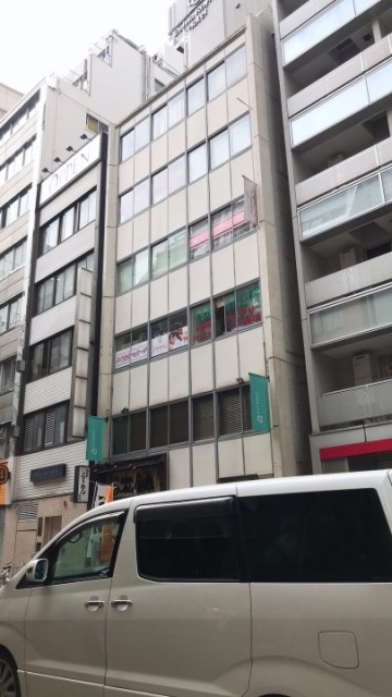 栄楽ビル 外観