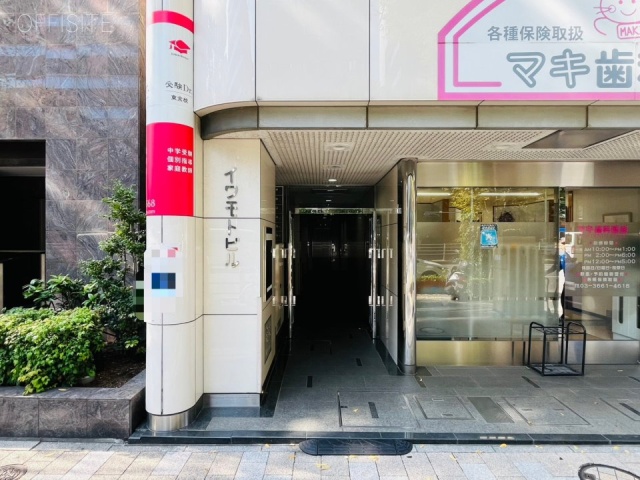 イワモトビル エントランス