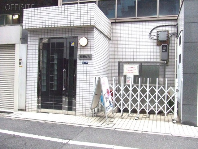 宏陽ビル 画像