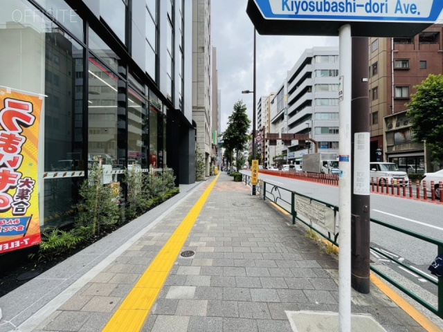 スイテ新御徒町　周辺