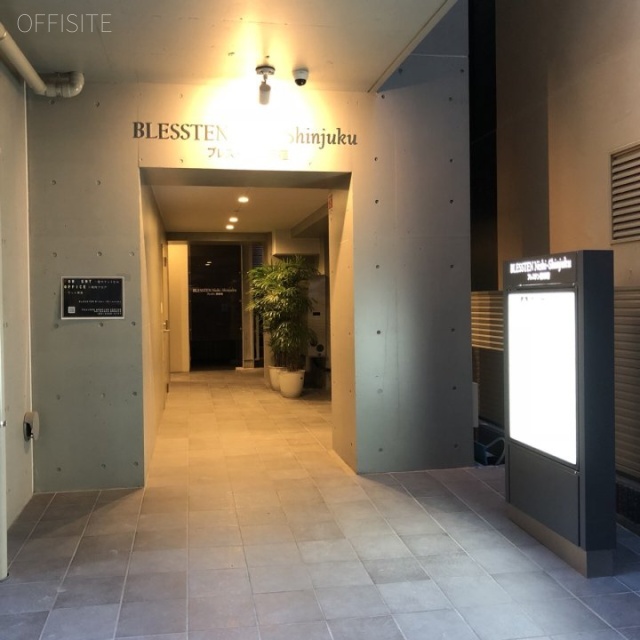 ブレステン西新宿 エントランス