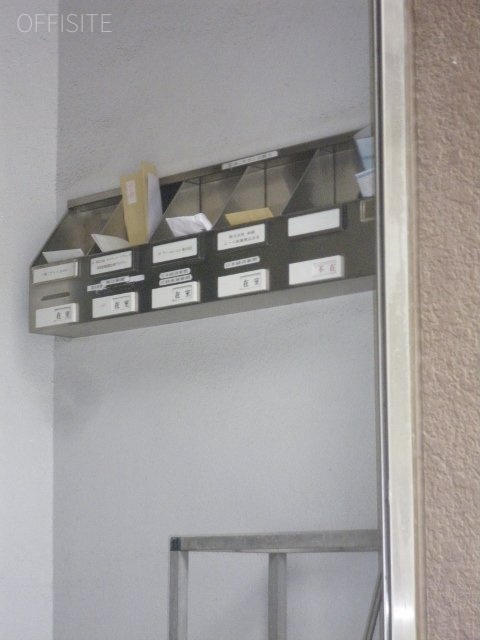 和興ビル　IMGP1444 (480x640).jpg