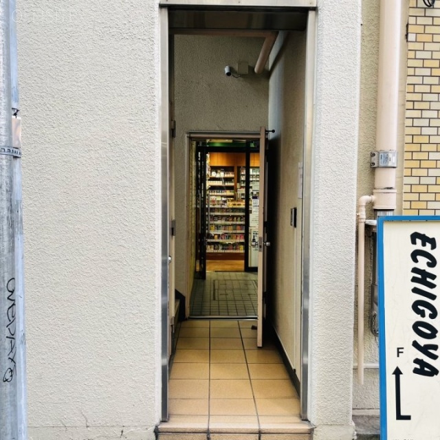 昌徳ビル　外観