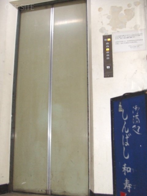 イーグル烏森ビル 画像