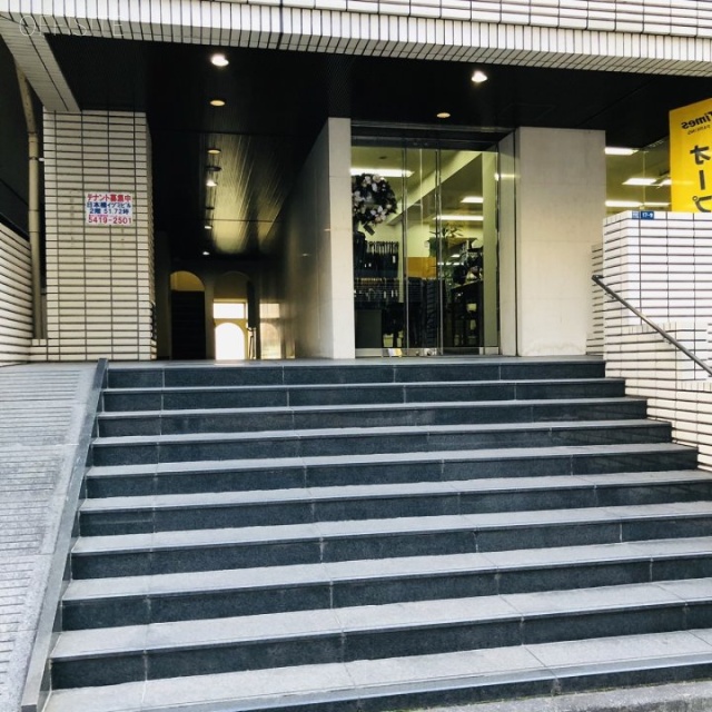 日本橋イヅミビル　エントランス