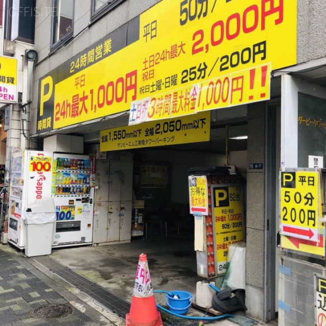 錦糸町ダービータワー 外観