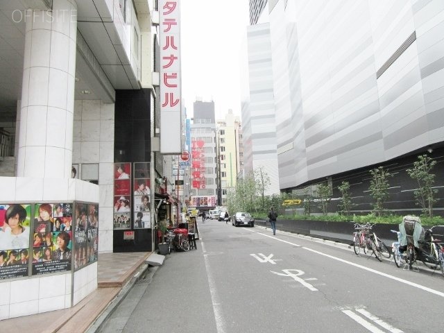 タテハナビル 画像