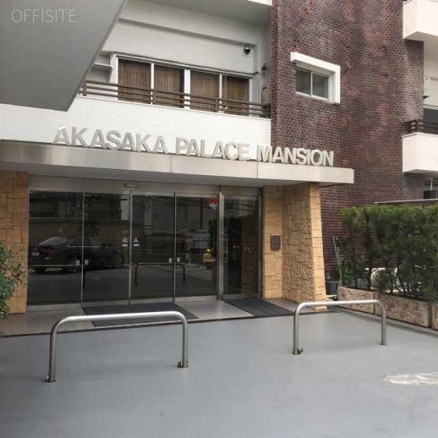 赤坂パレスマンション エントランス