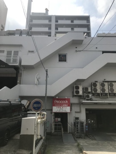 高田馬場ヒルサイドパレス 外観