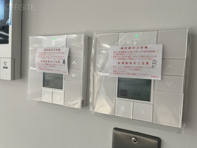 いちご新横浜ビル 設備