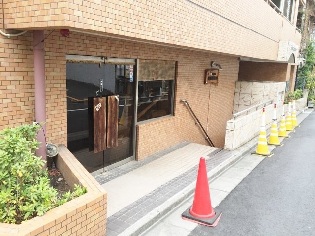 ライオンズ渋谷ビル 画像