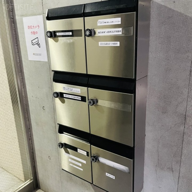 ユニマットハイダウェイビル 郵便受け