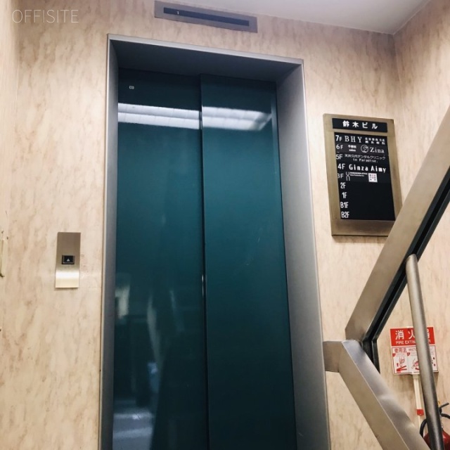 鈴木ビル エレベーター