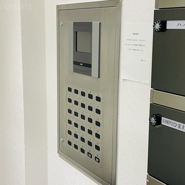 仙台東口ビル　機械警備