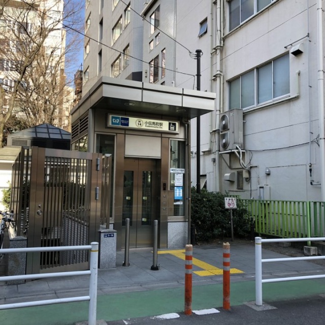 大倉ビル 最寄り駅