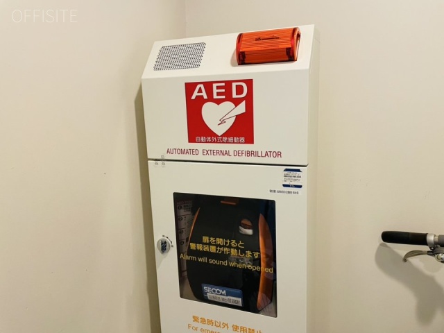 日本橋府川ビル　AED