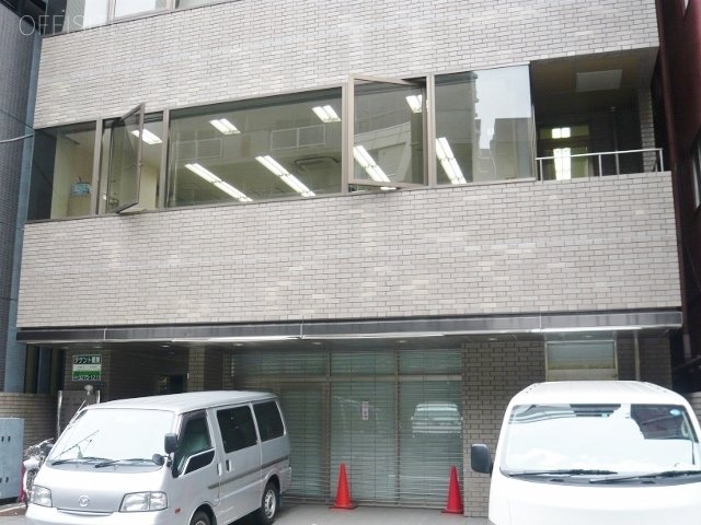 共和ビル 外観
