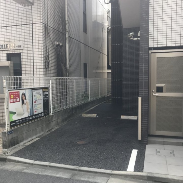 グランスカイビル 駐車場