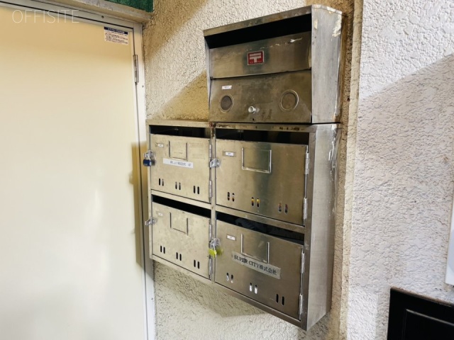 森田ビル メールボックス