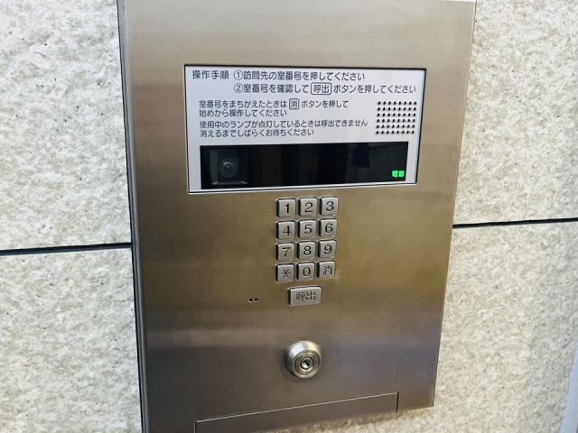 ライオンズ三田　エントランス