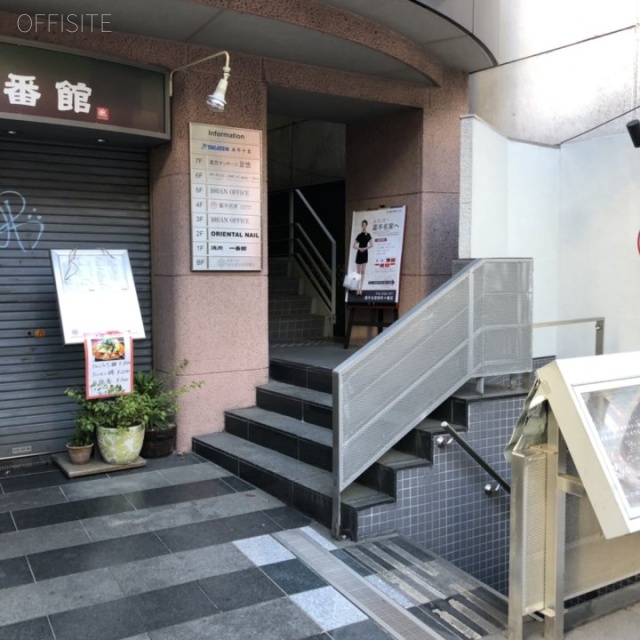 タカデン麻布十番 エントランス