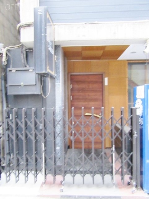 大元社ビル 画像