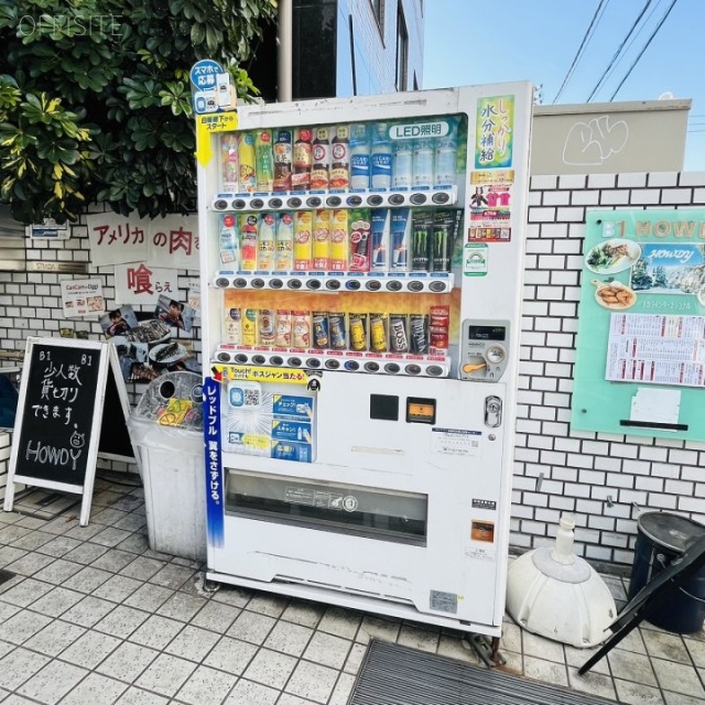 RES代々木ビル 自動販売機