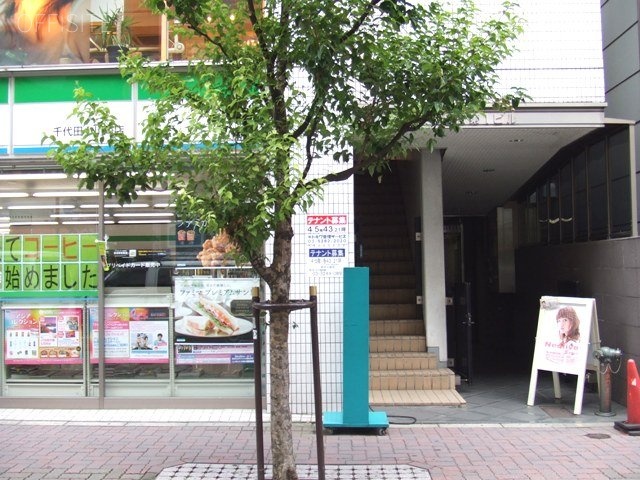 大宮第1ビル 画像