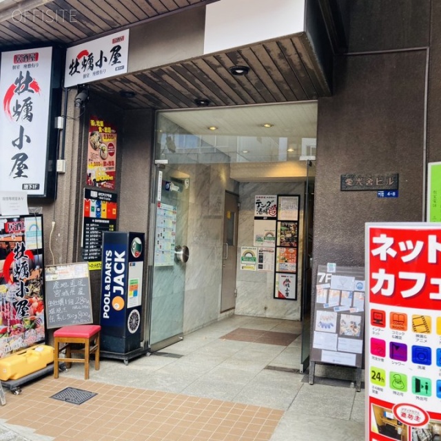 愛光舎ビル エントランス