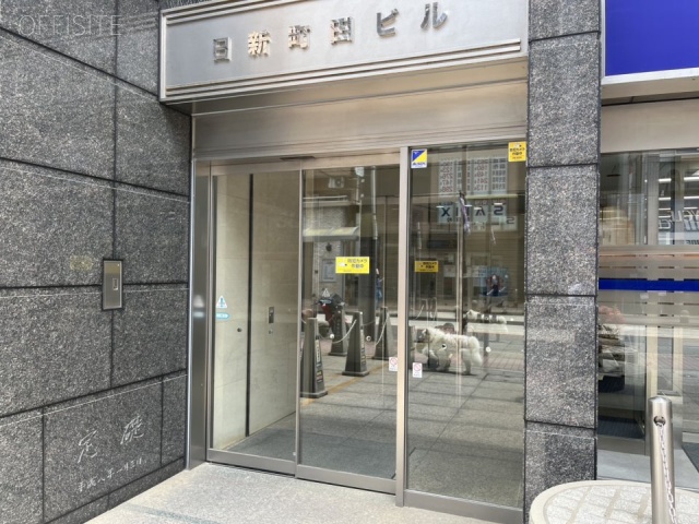 日新町田ビル　エントランス
