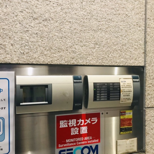 高谷銀座ビル 機械警備