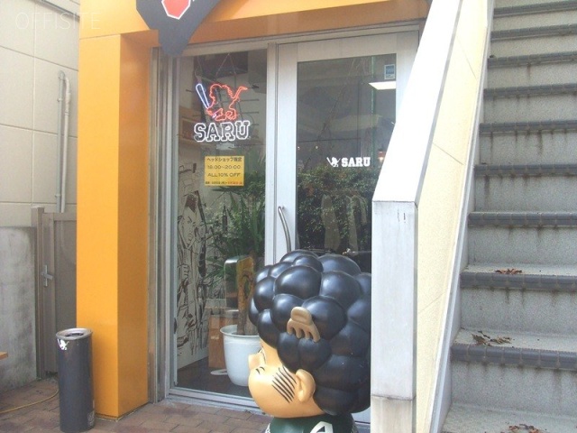 渋谷1丁目ビル 画像