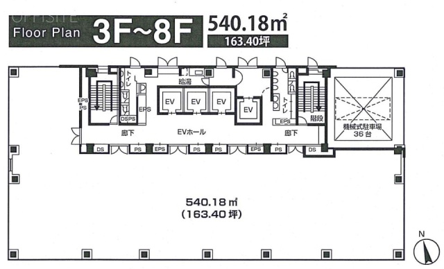 大森プライムビル7F 間取り図