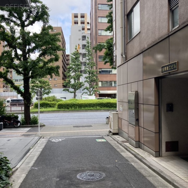 三和産工ビル 周辺