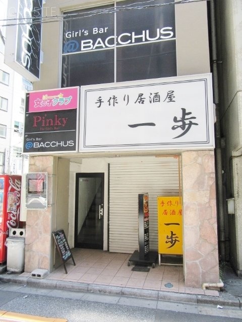 GBビル 1階部分