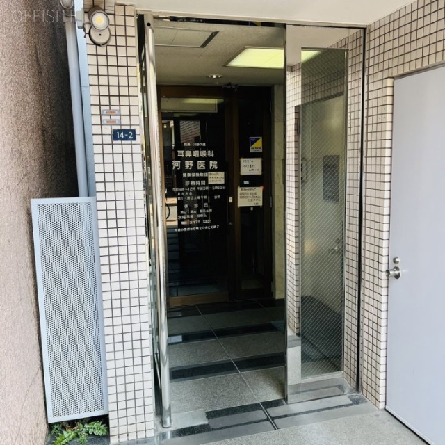 広尾KKビル　オフィスビル出入口