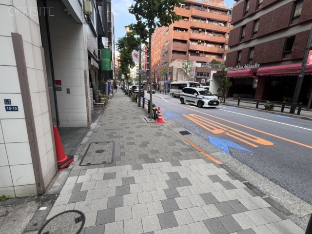 赤坂栗原ビル 周辺