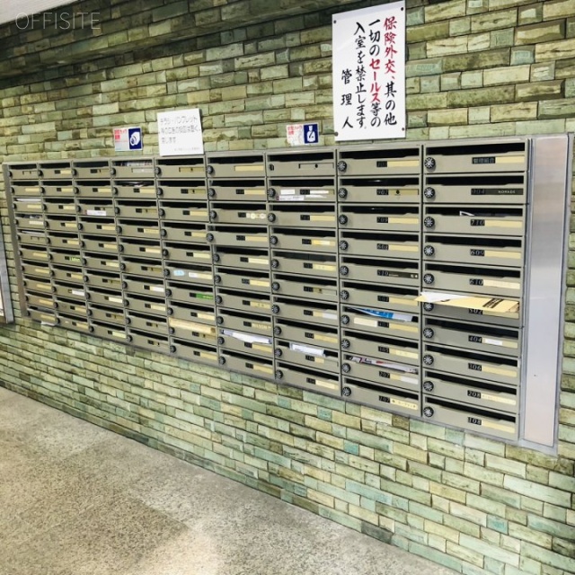 第25宮庭マンション 郵便受け