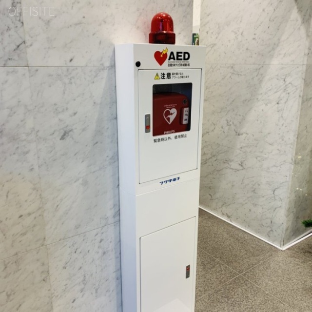 A-PLACE五反田駅前 AED