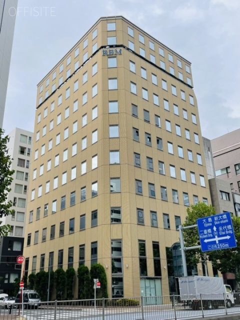 RBM築地スクエアビル　外観