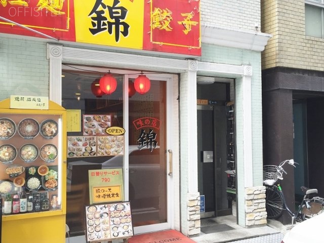 1-8-15ビル 1階部分